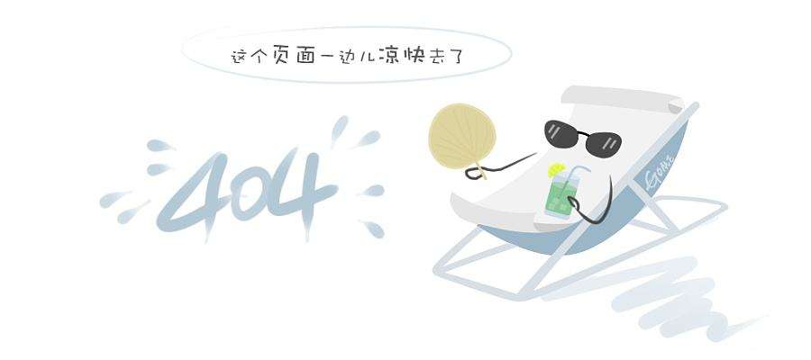 qq图片20181013104953.png