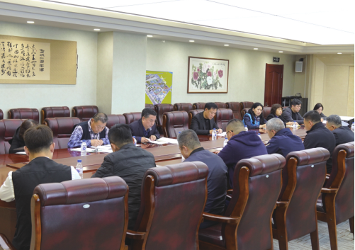  强化意识 压实责任 促进安全工作新提升 欧亚集团召开安委会第四次全体（扩大）会议